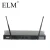 Import U-930 ELM Hot Selling  VHF Wireless 2CH  Microphone karaoke  Professional Wireless Microphone from China