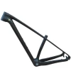 Ultralight carbon fiber inner cable mountain bike frame 27.5/29 inch thru alex/quick release can be customized