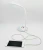 Import usb desk lamp table lamp rechargeable reading lamp from China