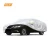 Import UV inhibited 100% polyester waterproof hail proof car cover with reflective stripe from China