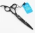 Import Various Good Quality Black Shear professional hair cutting scissors from China