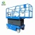 Import Various Height Hydraulic Electric Mobile Work Platforms from China