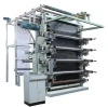 Vertical Computerized Gravure Printing Machine