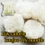 Import Very delicious and healthy konjac made in Japan dry noodles Dried shirataki konjac noodles 25g x 10 portions from Japan