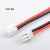 Import vh 3.96 ch3.96mm connector terminal cable assembly wire from China