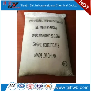 Viscose Grade Sodium Sulphate Anhydrous SSA