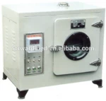 Water Jacket and Air Jacket CO2 Cell Incubator