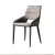 Import waterproof  fabric microfiber back feet dining room chairs modern customized dining chairs from China