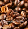 Weasel Aroma Roasted Coffee Beans