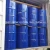Import Well Lube Lubricant Motor Oil Singapore from Singapore