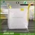 Import white pp bulk bag (PP printed jumbo bag) from China