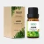 Import Wholesale 100% Pure and Natural Jasmine Essential Oil from China