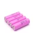 Import Wholesale 18650 Battery 3000mah 18650 30Q 3.7v Lithium-ion Rechargeable Battery cell from China