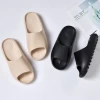 wholesale 2020 thick sole outdoor  non-slip mens Yeezy  slippers womens house Yezzy Slides slippers