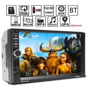 Wholesale 7 inch monitor car stereo 2 din with 1080PMobile phone interconnection controlMain Control C200S