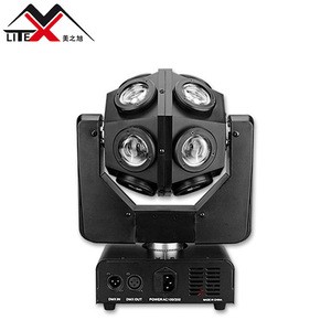 Wholesale beauty products 12w*12pcs RGBW 4in1 led magic beam moving head party Light for disco bar