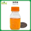 Wholesale Bulk 100% Pure & Natural Myrrh Oil Burnt Sweet Paste Aroma Gum for Relaxation Aromatherapy Peel Raw Material