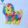 wholesale children funny educational eco-friendly wooden 3D lion puzzle