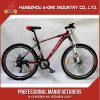 Wholesale Distributors Buy In China Bike 27.5 Inch Mountain Bicycle With 27 Speed