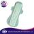 Import Wholesale feminine hygiene products lady sanitary napkin with negative ion from China