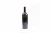 Import Wholesale Good Quality Glass Wine Bottle Custom Any Shape 750cl Bottle Unique Shape Glass Liquor Bottle from China