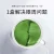 Import wholesale green panda eye patch moisturize seaweed Remove black eye lines  Collagen Eye Mask patch from China