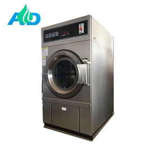 Wholesale high quality commercial tumble dryer coin operated industrial centrifugal clothes dryer machine