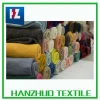 wholesale lurex metallic yarn