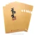 Import Wholesale promotional filing product office stationery portfolio plastic document file folder from China
