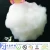 Import Wholesale recycled or original polyester hollow fiber filling from China