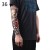 Wholesale Seamless Nylon Fake Sleeve Tattoo Designs Body tattoo arm sleeve For Cool Men Women Tattoo Sleeves