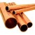 Import Wholesale straight pure copper pipe and copper tube fitting from China