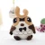 Import Wholesale Stuffed Animal Qwl Plush Toy from China
