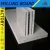 Willing brand A1 Fireproof Material Magnesium Oxide Board Flooring Price Low mgo board White color