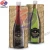 Import Wine Gift! Foldable Unbreakable Wine Bottle, Reusable Travel Gear Accessories Bag For Camping, Hiking, Beach Silicone Funnel from China