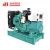 Import with cummins engine 25 kw silent diesel generator for sale from China