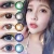 Import With Power Wholesale Korea Cosmetic Soft Eye Contact Lens High Quality Natural Colored Contact Lenses from China