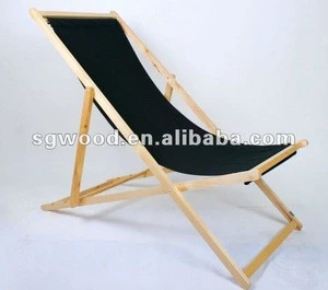 wooden folding beach chair