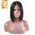 Import XBL brazilian human hair short bob lace front wigs for small heads, Short 8 inch Natural Virgin Hair Human Lace Wigs Bob Wig from China