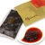 Import Xiaolongkan Spicy Flavor Hot Pot Base Hotpot Seasoning Sauce from China