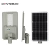 XINTONG WS Water Proof  All in one  Solar LED Light 60W Wireless Control