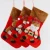 Import Xmas Decoration Supplies Wholesale Christmas Gifts Xmas Hanging Snowman Stocking Christmas Candy Boots Christmas Item Type Chris from China