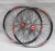 Import XTR wheelset 120 Ring 7 bearing 26 inch 27.5 inch 29 inch spoke wheel road bicycle wheel from China