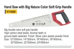 Y01175 Professional Hacksaw  hand saw  tree cutting wood garden cutting tools