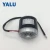 YALU MY1016 350W 24V E-bike High Speed Permanent Magnet Brushed DC Electric Bicycle Motor with 25H Sprocket Chain Driver