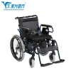YongXing F05 Medical Care Equipment Folding handicapped electric wheelchair saudi arabia