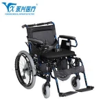 YongXing F05 Medical Care Equipment Folding handicapped electric wheelchair saudi arabia