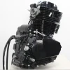 Zongshen Quality 250CC 169fmm Engine for Motorcycle CB250