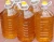 Import Used cooking Oil ,Used vegetable cooking oil ,USED COOKING OIL(UCO) for sale from South Africa