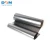Import 0.03mm High Thermal Conductivity Lightweight Cheap Price Natural Graphite Sheet from China